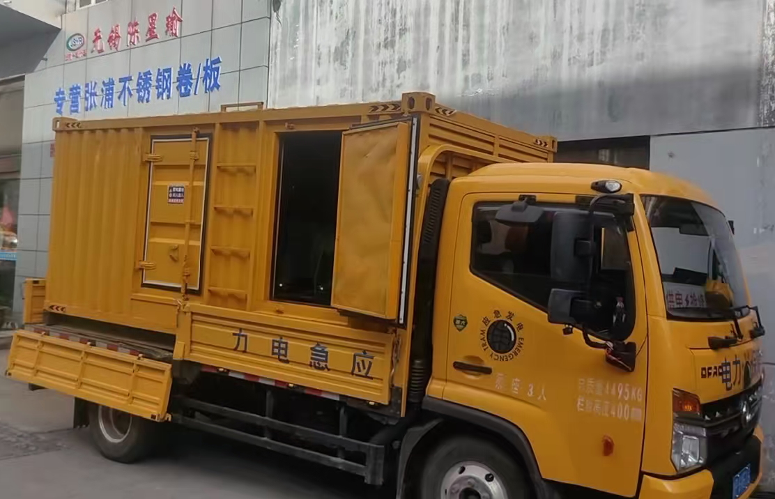 重庆柴油发电机组负载测试时应如何监控机组的运行状态？